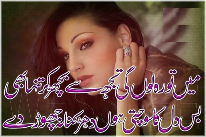 community adult pics sad teen poetry